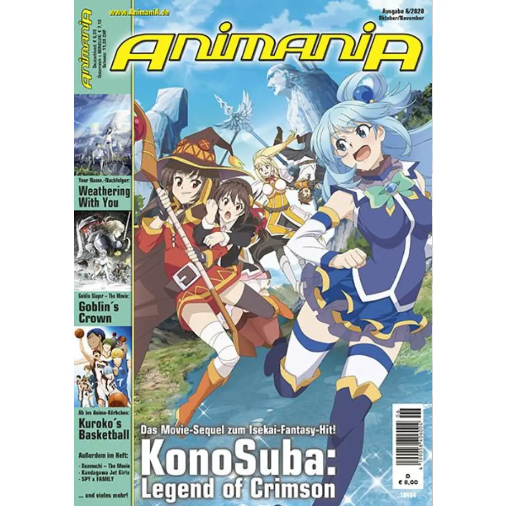 Animania - 06/2020