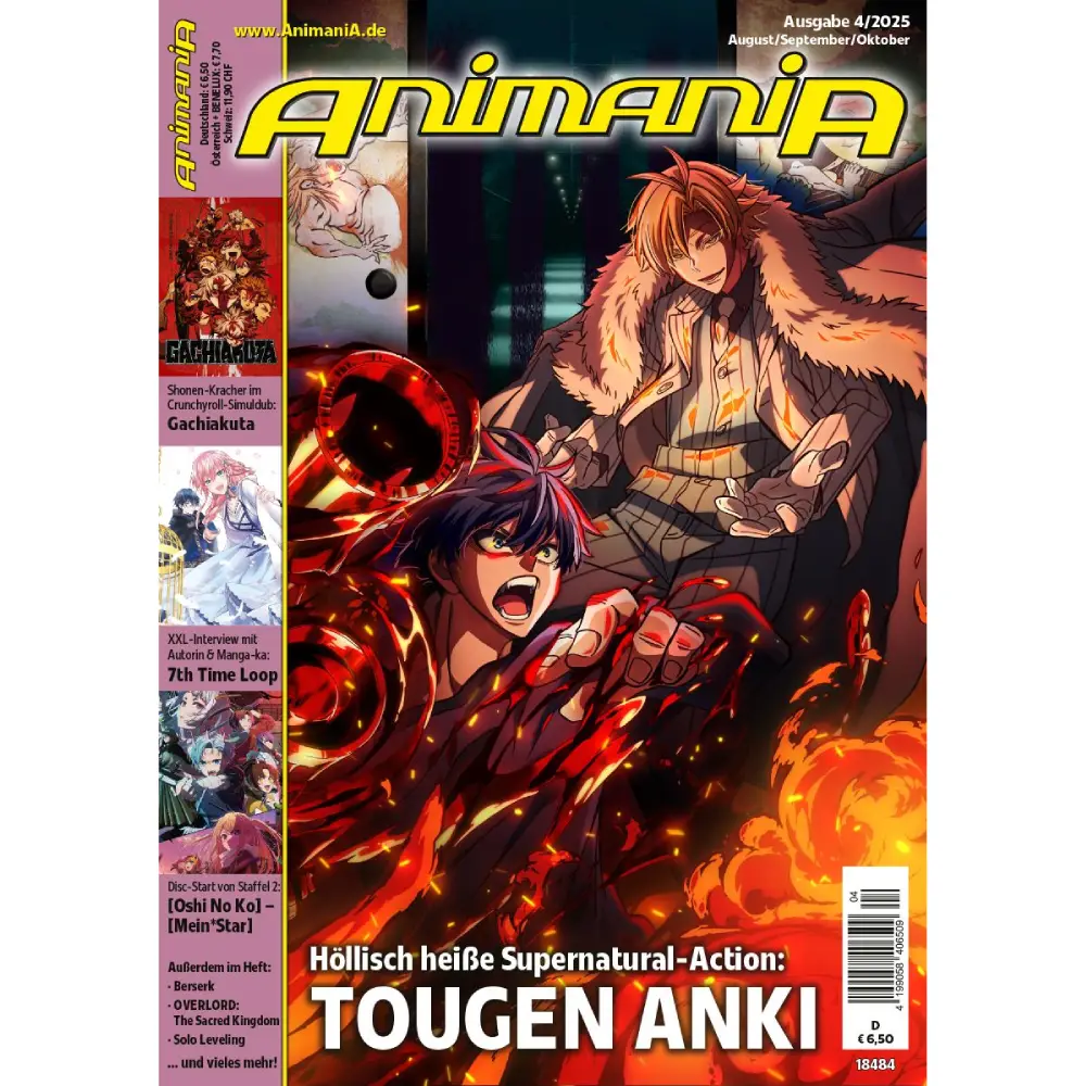 Animania - 04/2025