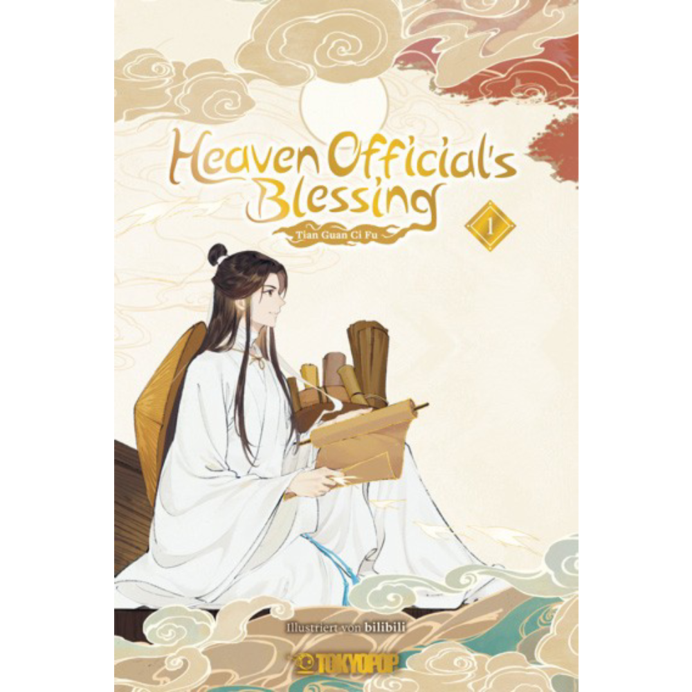 Heaven Official's Blessing - The Animation