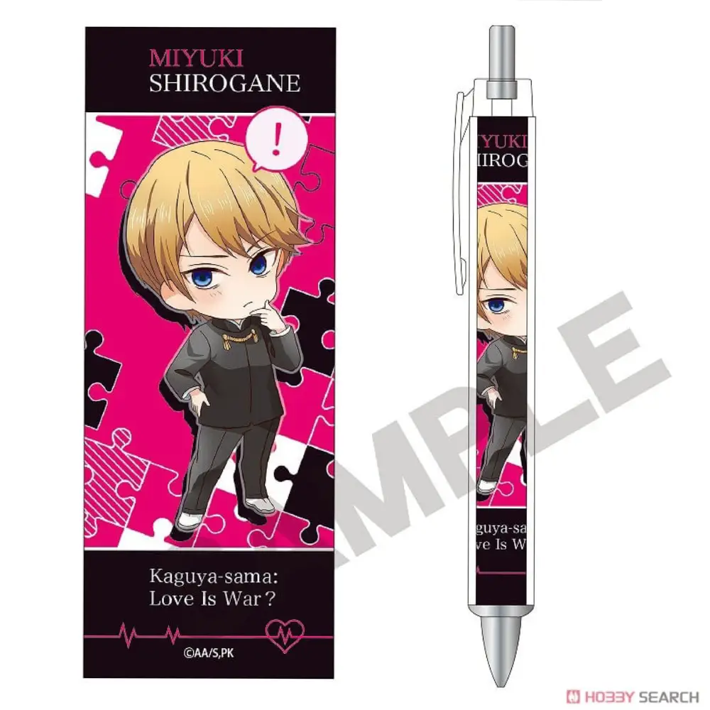 Love is War - Stift (Miyuki)