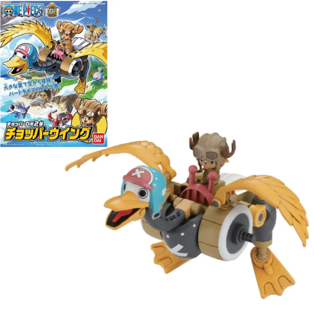 Bandai Spirits One Piece Chopper Robo Wing Model Kit – 10 cm Kunststoff-Steckbausatz, detailreiches Mecha-Modell ohne Kleber, offiziell lizenziert