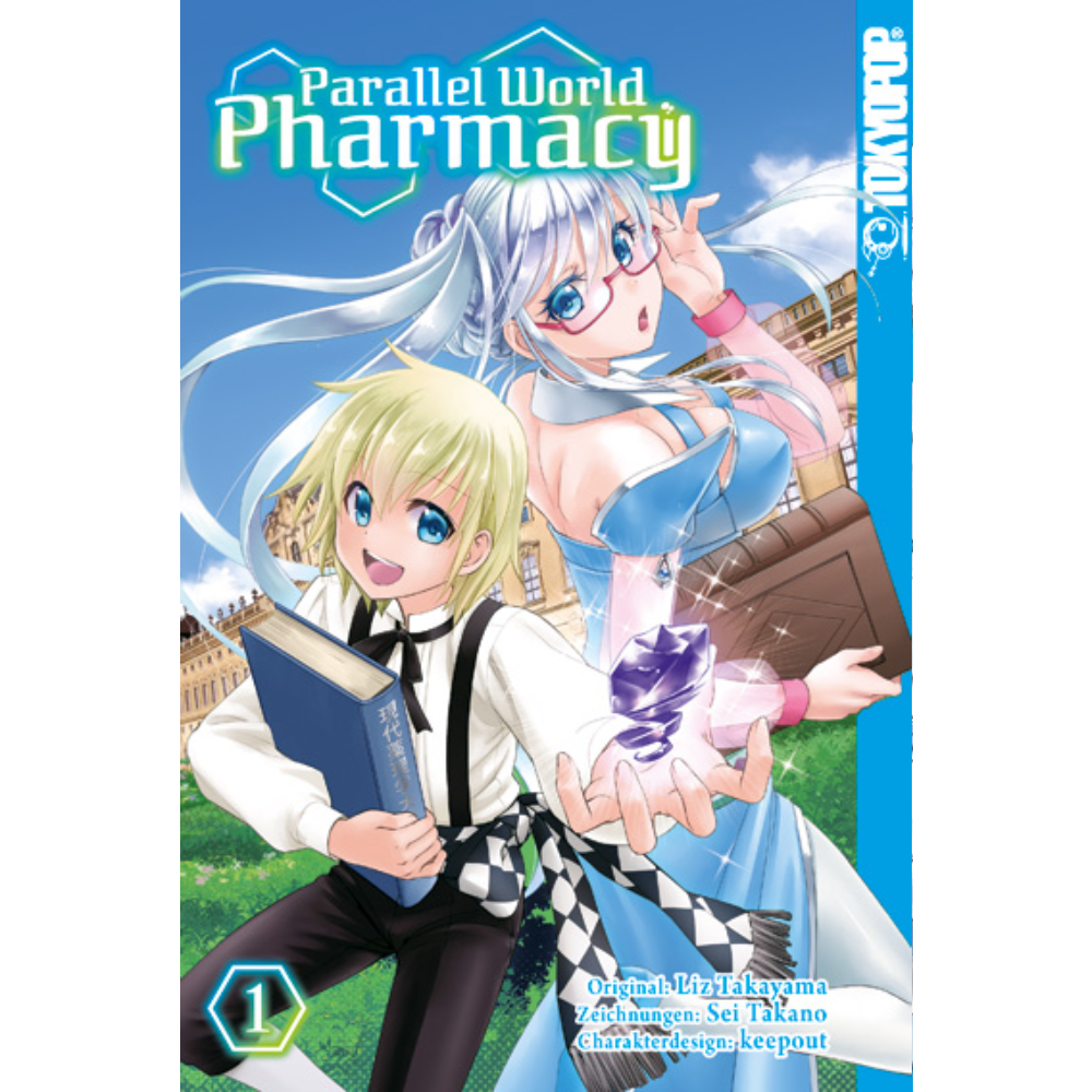 Parallel World Pharmacy