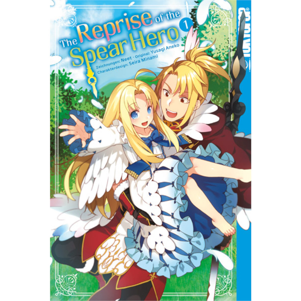 The Reprise of the Spear Hero