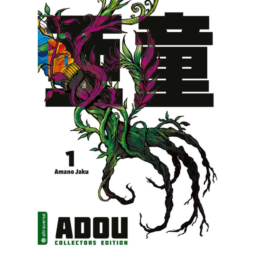 Adou - Collectors Edition