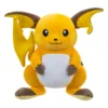 Pokémon Plüschfigur Raichu – 30 cm großes Elektro-Pokémon aus weichem Plüsch von Jazwares, offiziell lizenziert mit detailreicher Stickerei.