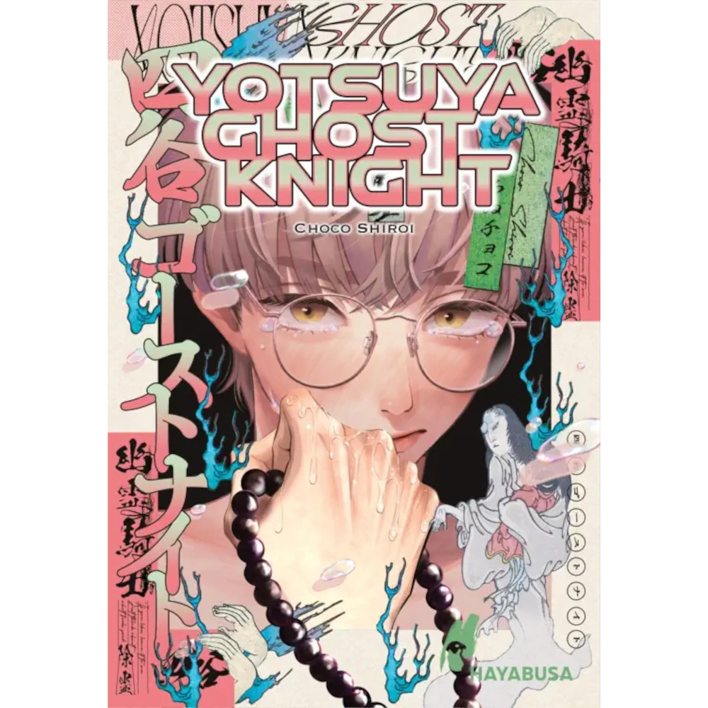 Yotsuya Ghost Knight