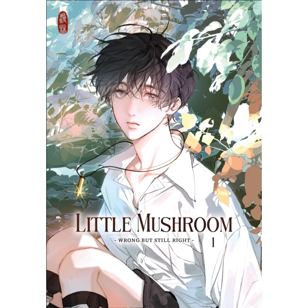 Cover von ›Little Mushroom – Wrong but still right‹, deutsche Ausgabe des Manlin Verlags.