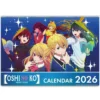 Oshi No Ko Wandkalender 2026 mit 12 farbenprächtigen Anime-Motiven – offizielles Lizenzprodukt