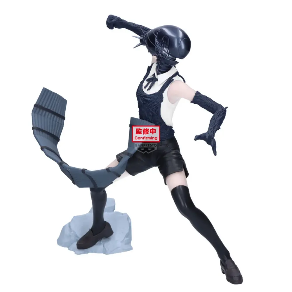 Chainsaw Man Bomb Grandista Figur 20 cm Banpresto