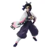 Demon Slayer Shinobu Kocho Vibration Stars Figur 14 cm Banpresto