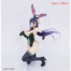 Overlord Albedo Bunny Figur Ver Carat Figure 19 cm Fansclub