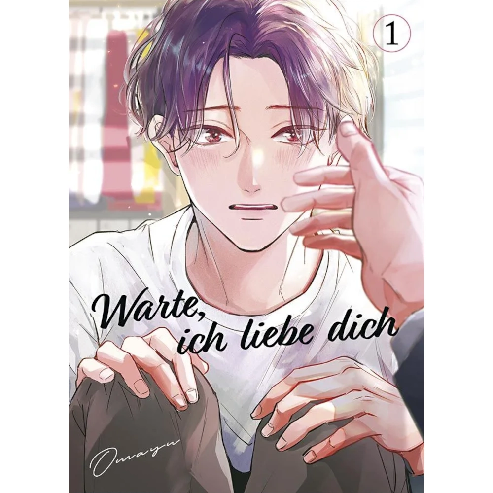 Warte, ich liebe dich