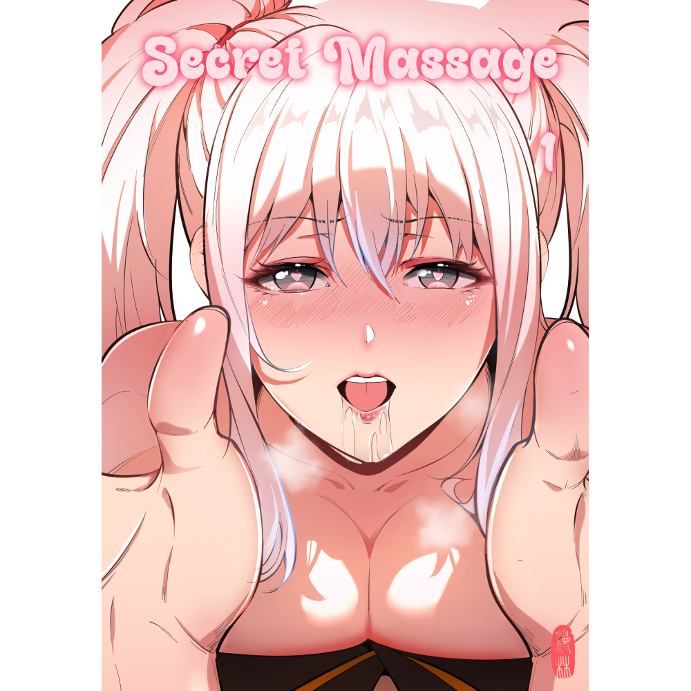 Secret Massage
