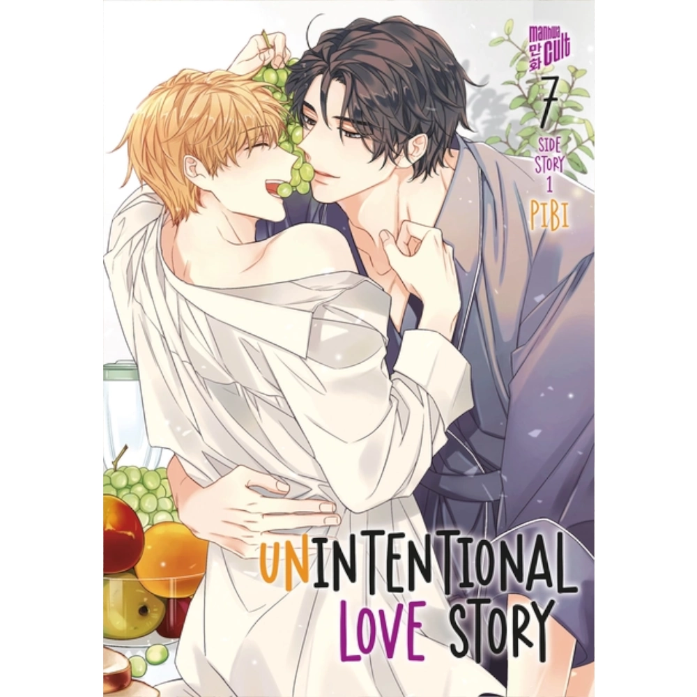 Unintentional Love Story: Side Story