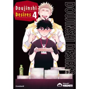 Doujinshi Desires - Band 04