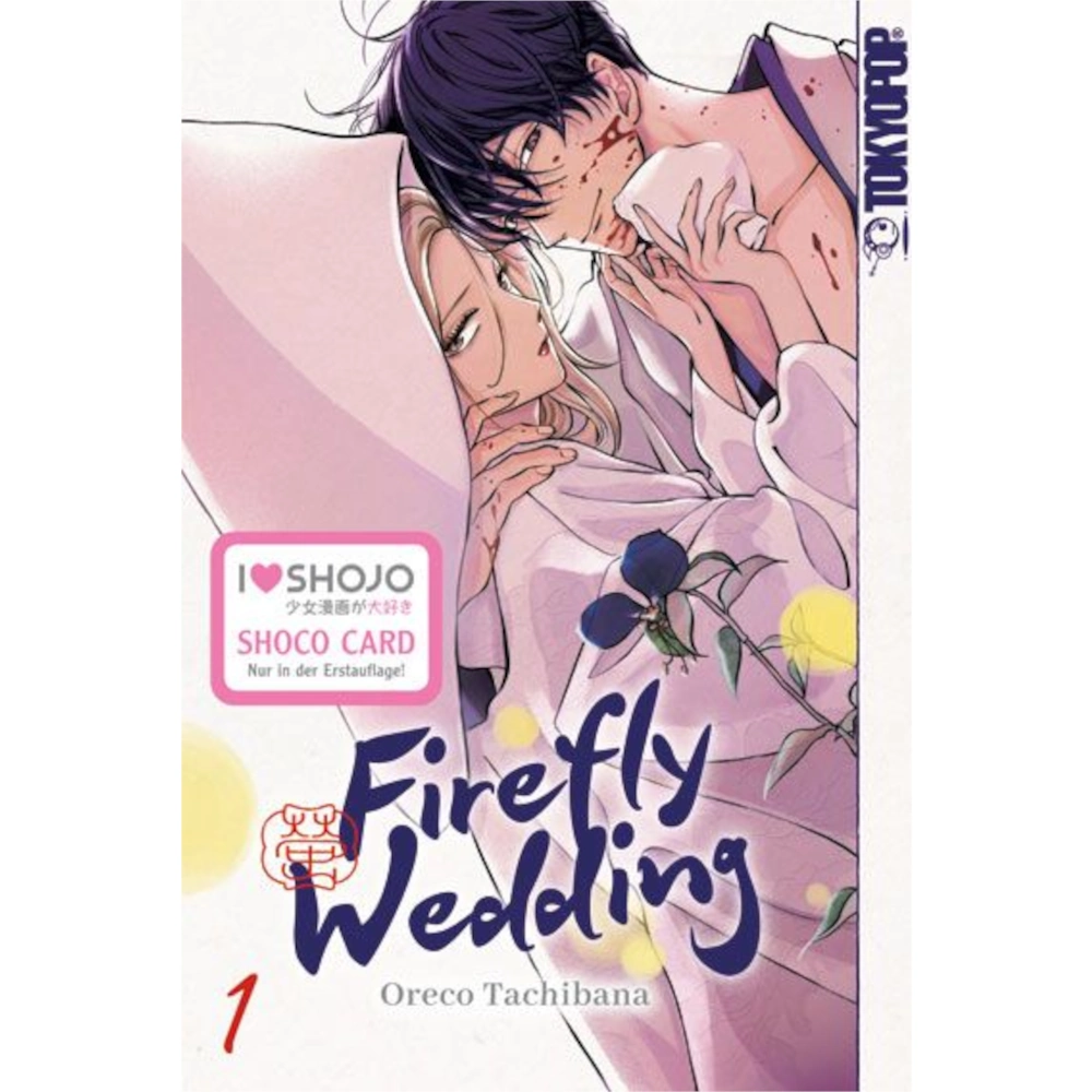 Firefly Wedding