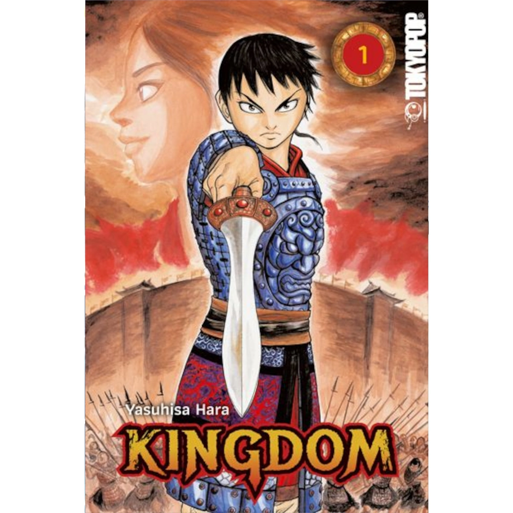 KINGDOM