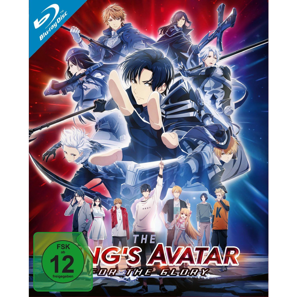 The King's Avatar: For the Glory