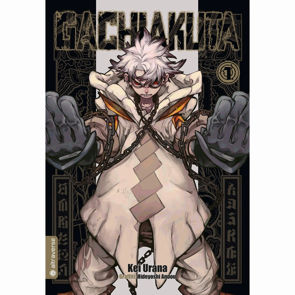 GACHIAKUTA