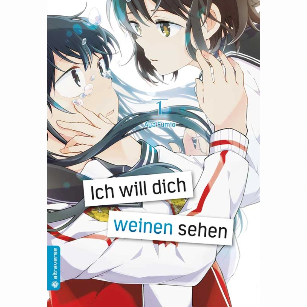 Ich will dich weinen sehen
