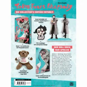 Tokyo Fears Rhapsody - Limited Edition