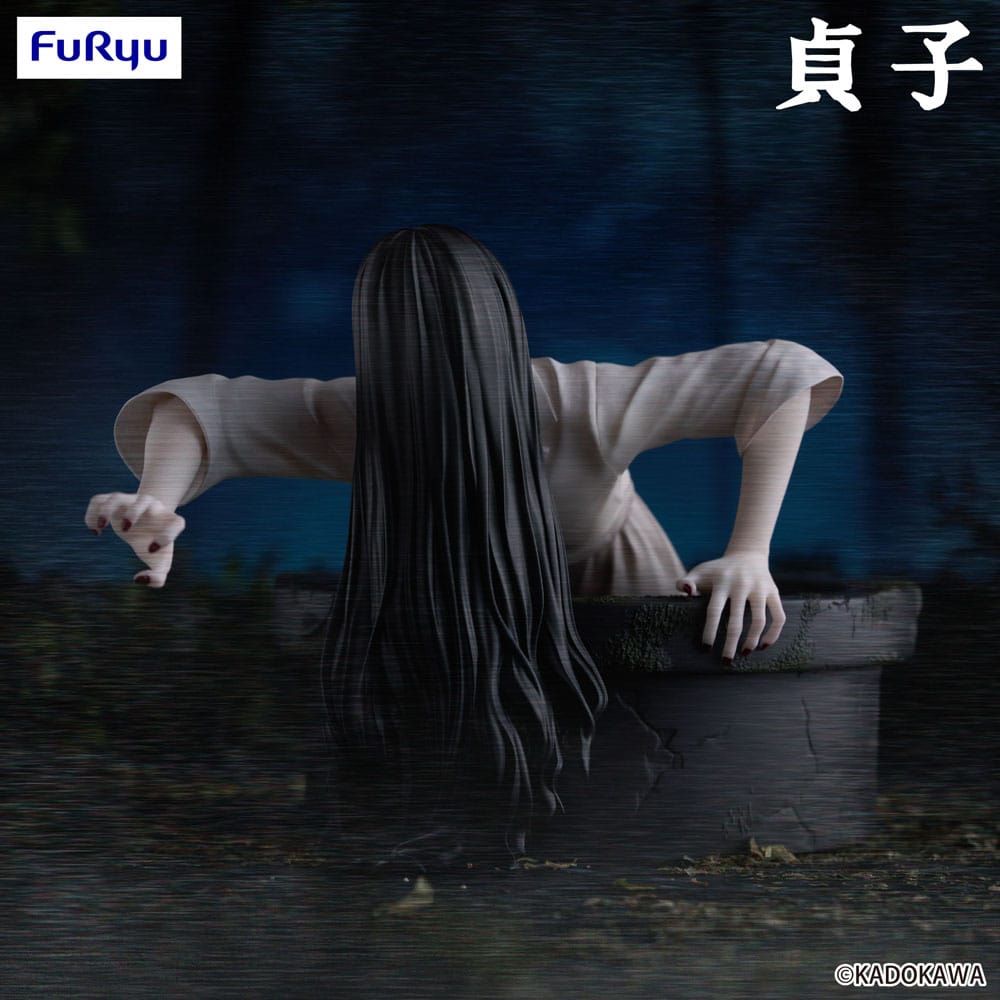 Sadako - Noodle Stopper - Sadako - 9 cm